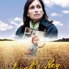 映画「サラの鍵」