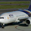  TG HS-TJA B777-200