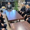 予算員会が開会するに至らず