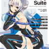 【感想】『Affinity Suite』@ #技術書典 9