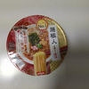 仕事終わりの4分間。日清麺職人「丸鶏醤油」のコシと香りに癒やされる夜