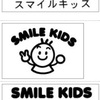 旭電機化成さんの、レモンしぼり革命、グレープしぼり革命、ケープ＆キャップ、らくらくプラグ、軽着火ライター補助具、軟こうぬりちゃん、しっぷ貼りひとりでぺったんこ、あかりちゃん耳かき、ミニミニ安心のろうそく、あなたんちはどれがありますか？