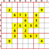 ニコリ『超激辛数独1』83(Level10+)実は多重井桁より多重予約のほうが苦手