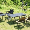 「Alpen Outdoors」から新登場！アルミユニットテーブルの進化と魅力