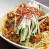 【基本のお料理】ジャージャー麺(炸醤麺)のレシピ・作り方【簡単】