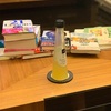 睡眠の質を上げたい