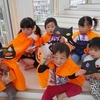 ☆彡Happy　Halloween　PartⅡ☆彡