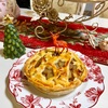 おうちdeクリスマス2024