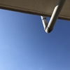 この季節の変わり目をなんとか乗り切るために。