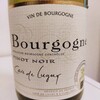 Cave de Lugny Bourgogne Pinot Noir カーヴ・ド・リュニー