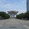 アグリフードＥＸＰＯ2011東京出店