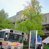 　大阪芸術大学学園祭＠総合体育館第1アリーナ（11/2）