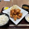 とりきち イオンモール東浦 唐揚げマウンテン定食を堪能 | フードコート最高