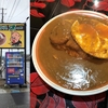 秋田市、カレーハウスブー。