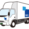 福岡県を離れ神奈川県西部に引越します