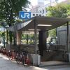 ＪＲ西日本　大阪天満宮駅