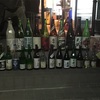 あの！congiroさんの夜の部「2019★生熟燗クリスマッシブしゃぶしゃぶ忘年会！」に酔ったクジラのおっさんのおきのどくですがぼうけんのしょはきえてしまいました。