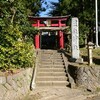 五社神社 田上町