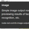 node-redで遊ぶ　その６：画像やQRコードを表示する