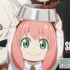 海外「まさかこのバンドが…」SPY×FAMILY3期の新OPが話題に
