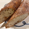 【日比谷】le petitmec HIBIYA（ル・プチメック 日比谷） その10