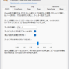 Sysinternals ZoomIt v11.0 日本語化