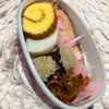 おせちの残りで楽したよ！弁当