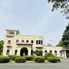 白金台 開館40周年記念 旧朝香宮邸を読み解く A to Z