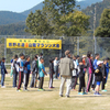 熊野古道近野山間マラソン大会