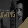 映画「フォロウィング」（原題: Following、1999）クリストファー・ノーラン監督のデビュー作。