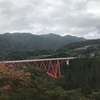 山陰・奥出雲めぐり～中国山地縦断編～【⑤出雲坂根→備後落合】