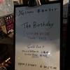 The Birthday VIVIAN KILLERS TOUR 2019 2019.5月21日(火) 京都磔磔 19:00 開演