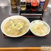 【豪快】日高屋の野菜たっぷりラーメン「ネギタワータンメン」を実食レビュー