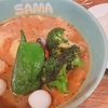 二度目の原宿SAMA。今回はベジタブル。