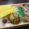 10/6昼食・上溝団地集会所（中央区光が丘）