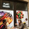 オーガニック・ランチ〜Planet Organic