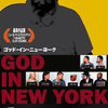 “GOD IN NEW YORK”