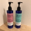 【iherb】EO Products  ボディローションのレビュー