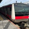 京葉線E233系5000番台千ケヨ503編成　南船橋駅発車（ミツエーさん）