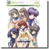 XBOX360版「CLANNAD(クラナド)」その6