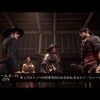 EVIL WEST　プレイ日記＃14