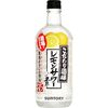【家飲み革命】こだわり酒場のレモンサワーの素レビュー！お店の味が自宅で簡単に？