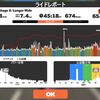 TDZ Stage 2: Longer Ride  44:40 257W(NP273W) 152/180bpm
