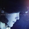  Maia Hirasawa *