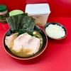 勝鬨家！関内駅No.1横浜家系ラーメンをすする〜えいえいおー〜