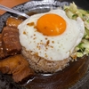 新橋夕食: 居酒屋 ゆらり