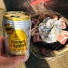 自宅で一人七輪BBQ！SPF豚肉とホタテを焼いてみた編