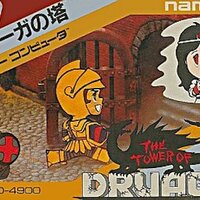 ファミリーボクシング ファミコン初の本格ボクシングゲーム ふっとっびアッパーで世界チャンプを目指せ ファミコン ナムコ レビュー サブカルチャーのある生活