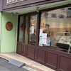 今年のバースデーケーキ（ホールケーキ）は要らないと言うので