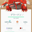 ポケモンGOまったり日記